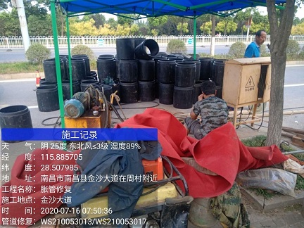 化隆管道短管置换-管道顶管-炜誉市政