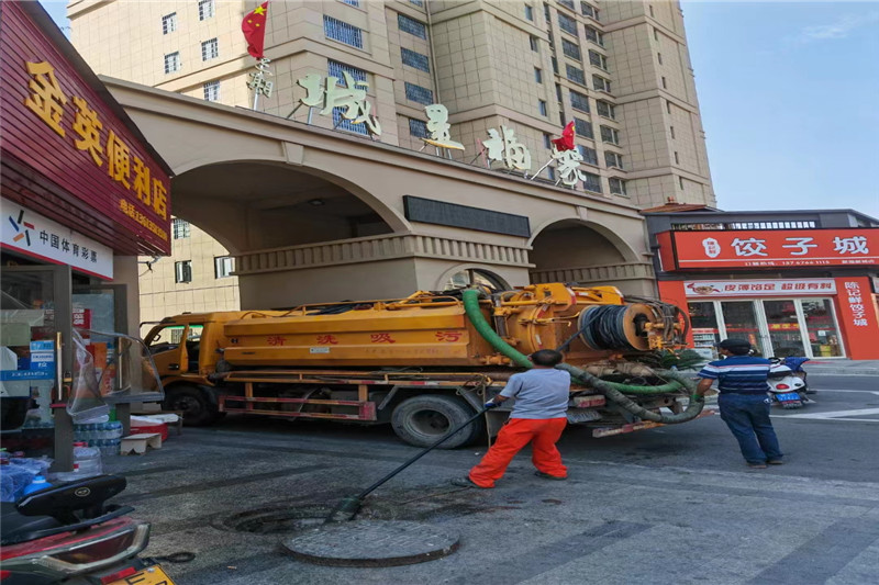 化隆管道清淤的危害性？炜誉市政工程有限公司